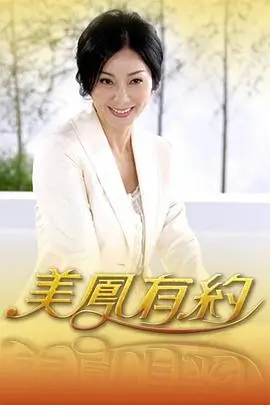 成年人综艺推荐脱口秀
