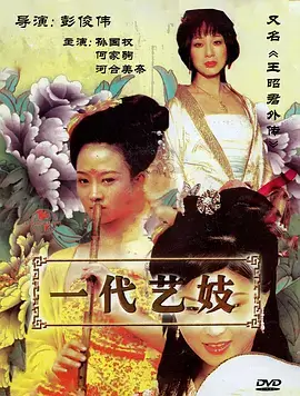 迷你剧成年人电影排行榜
