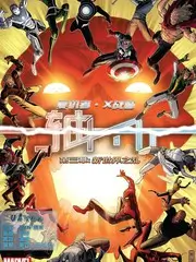 旅行真人秀成年人综艺